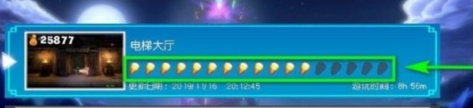 路易基鬼屋3 app下载