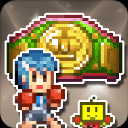 风云拳击物语 app下载