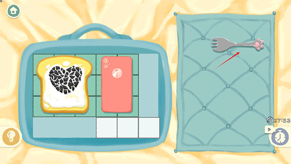 超级收纳馆2免广告版 app下载