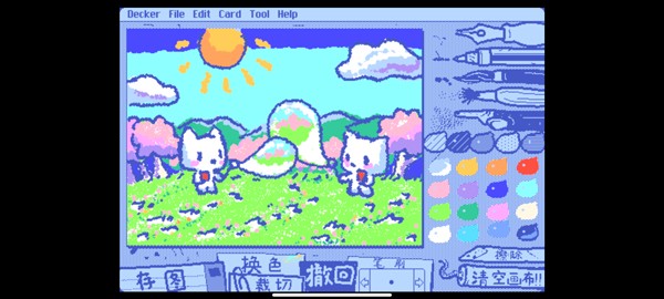 Wigglepaint app下载