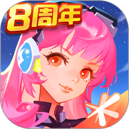 全民飞机大战最新版 app下载