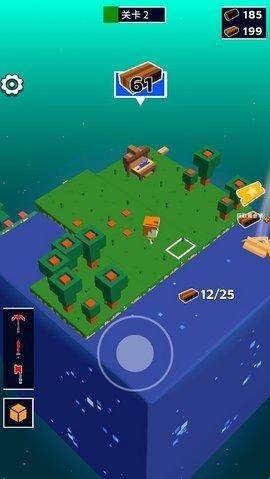 魔方世界手机版 app下载