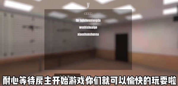 严阵以待 app下载