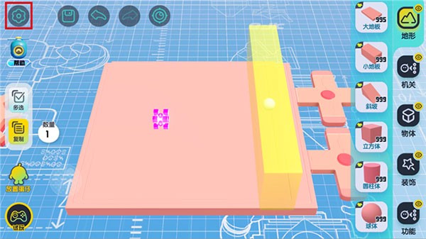 蛋仔派对国际服2025 app下载