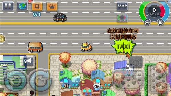 疯狂出租车2高级版 app下载