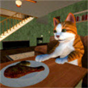 顽皮猫生活模拟 app下载