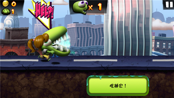 僵尸尖叫官方版 app下载