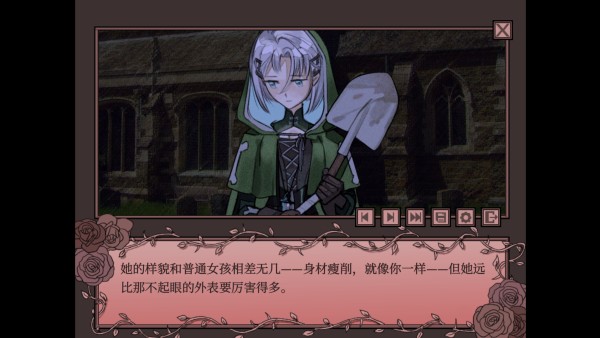 孤寂之地 app下载